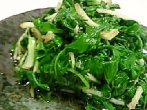 ★春の0円食材★ たんぽぽの若葉のおひたし